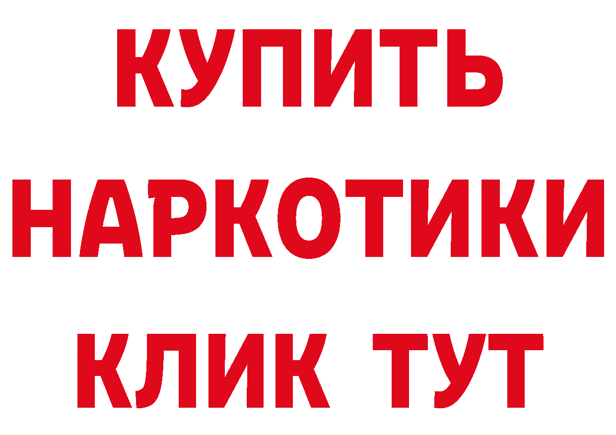 АМФЕТАМИН VHQ зеркало мориарти блэк спрут Удачный