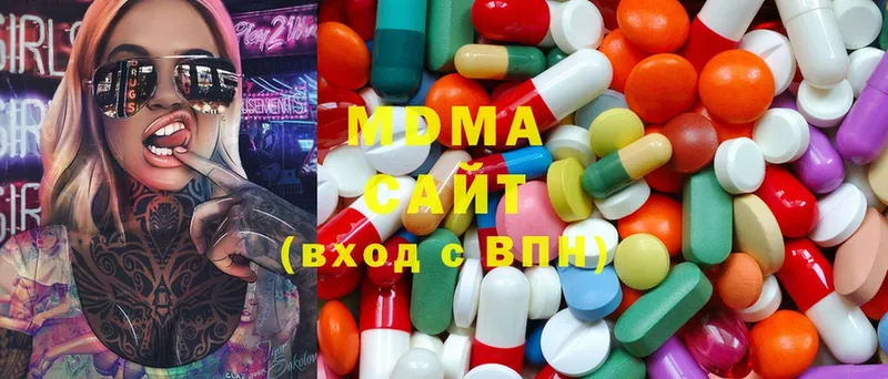 MDMA Molly  что такое   Удачный 